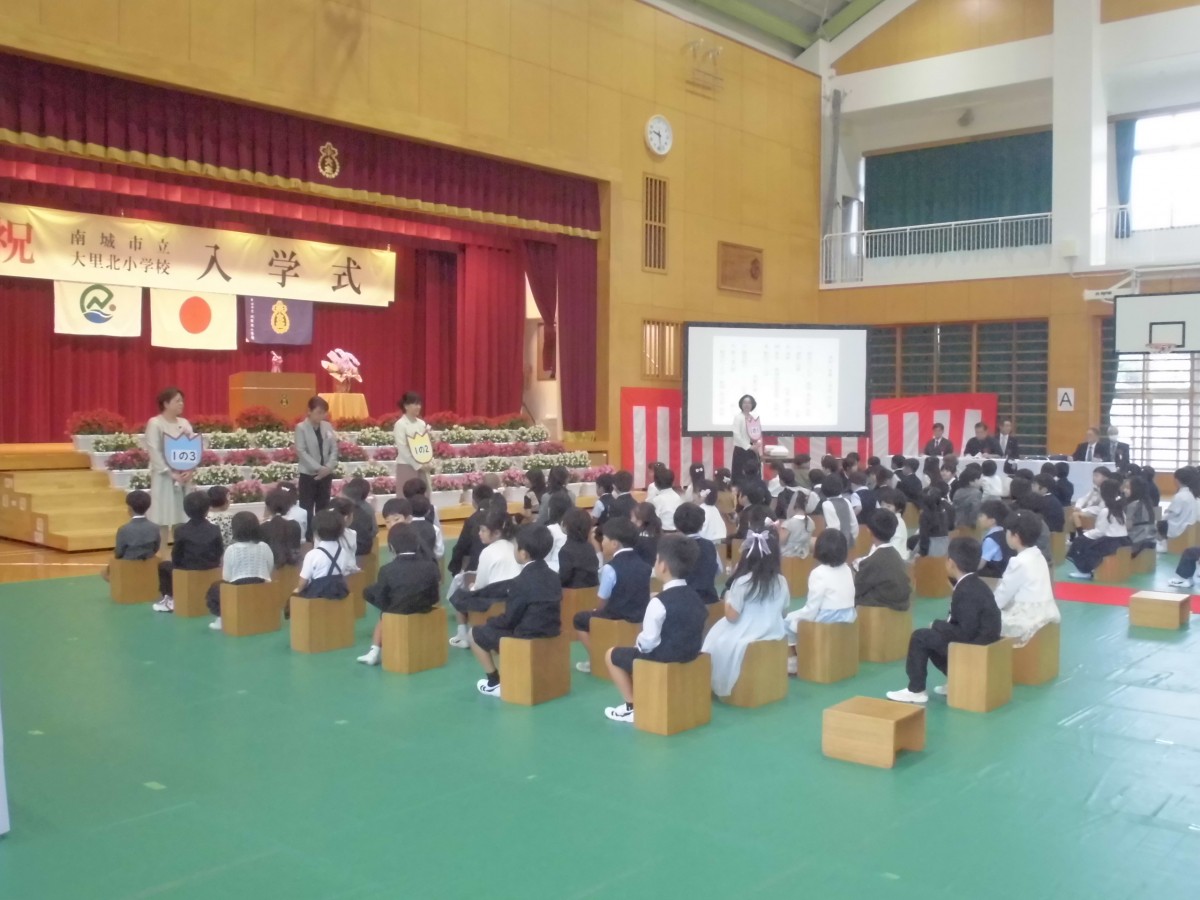 0409_入学式の画像