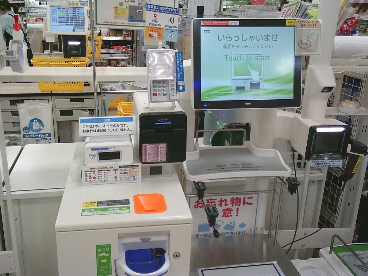 0709 ３年社会科サンエー見学の画像