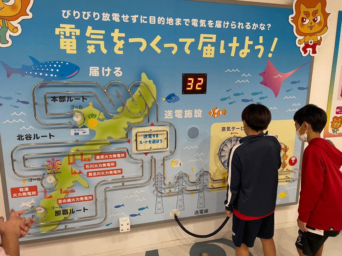 具志川火力発電所見学２の画像