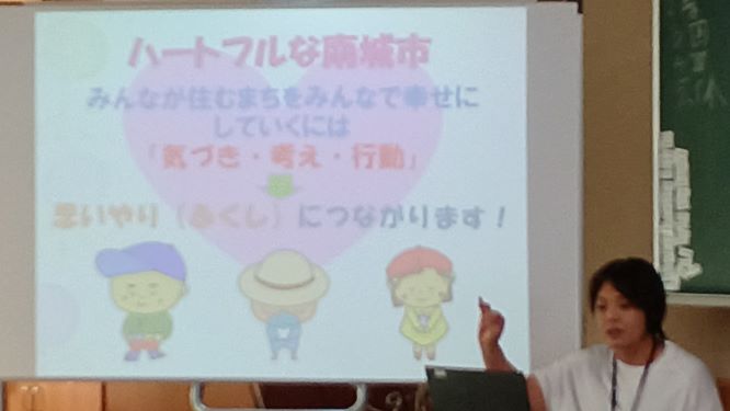 ３年生福祉講話の画像
