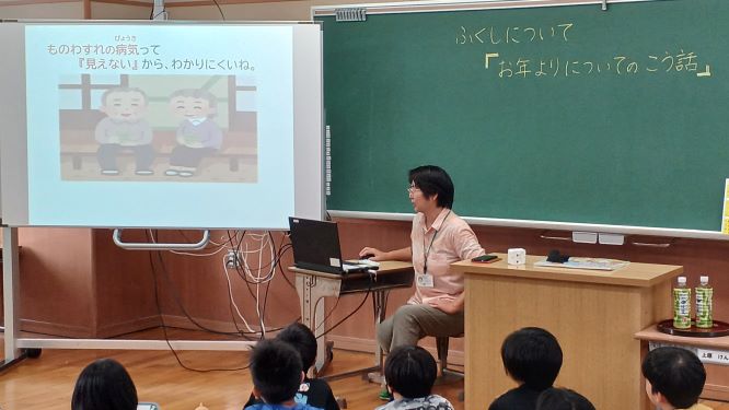 ３年生福祉体験の画像