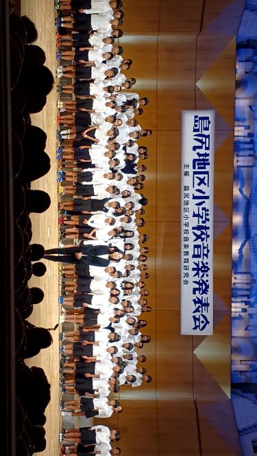 地区音楽発表会の画像