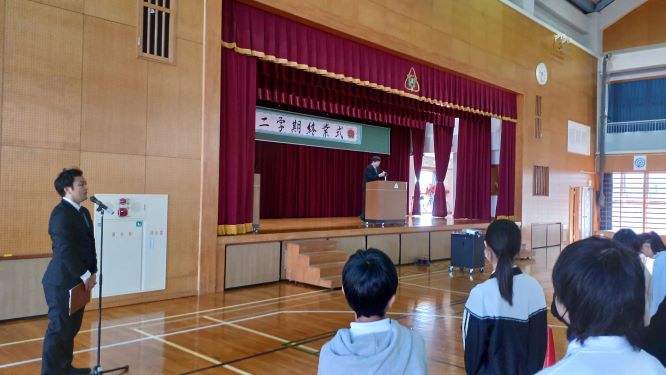 ２学期終業日の画像