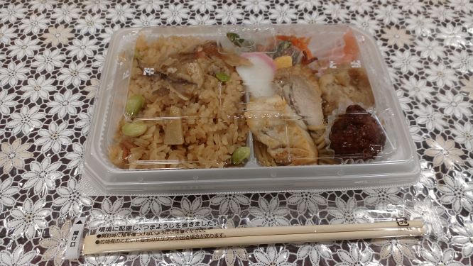 弁当の日の画像