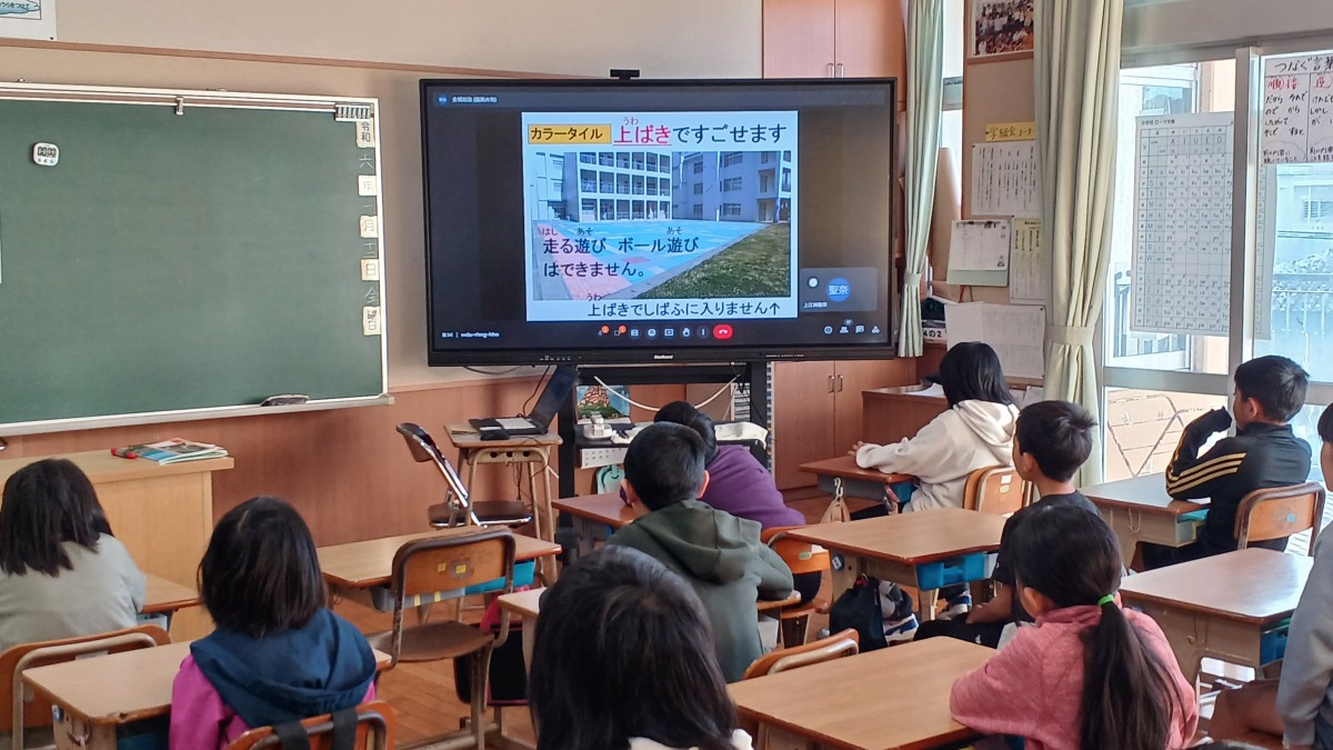 生活朝会の画像