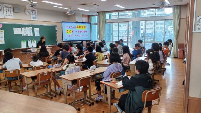 新学期の様子の画像