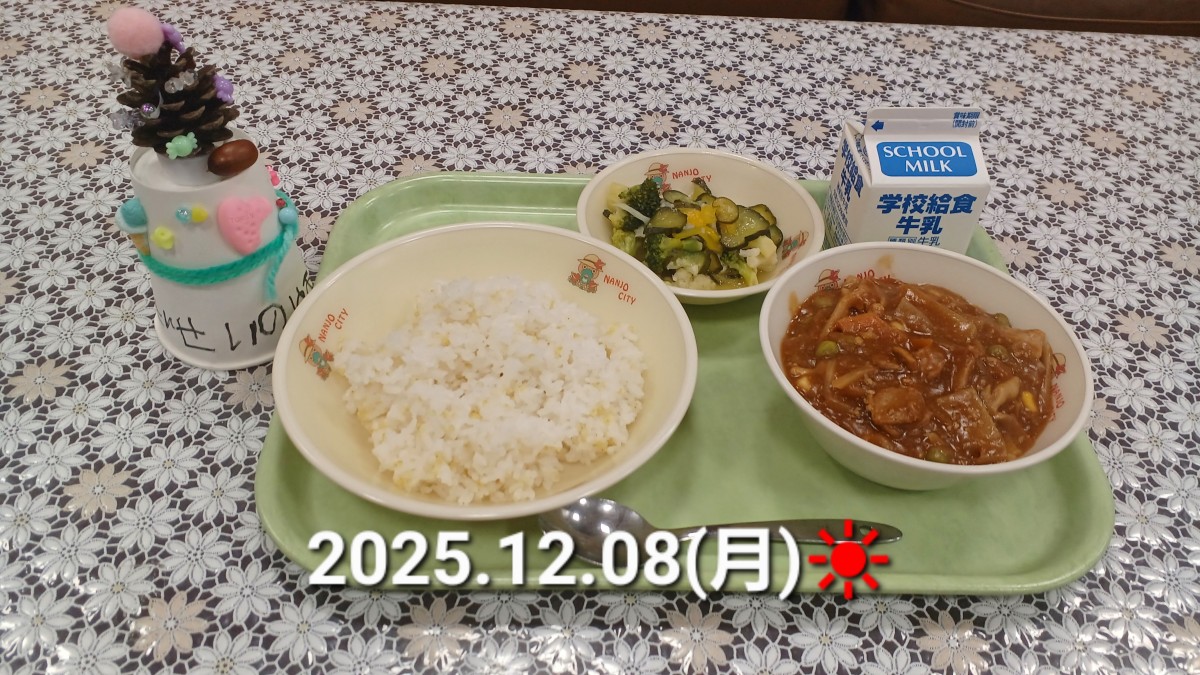 １２月の給食の画像