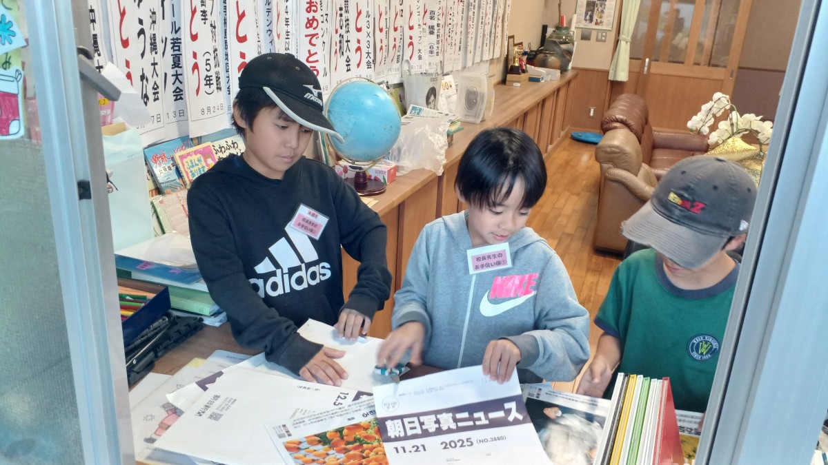 ６年生が留守の間はの画像