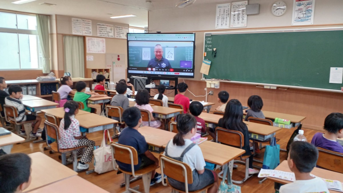 オンライン朝会の画像
