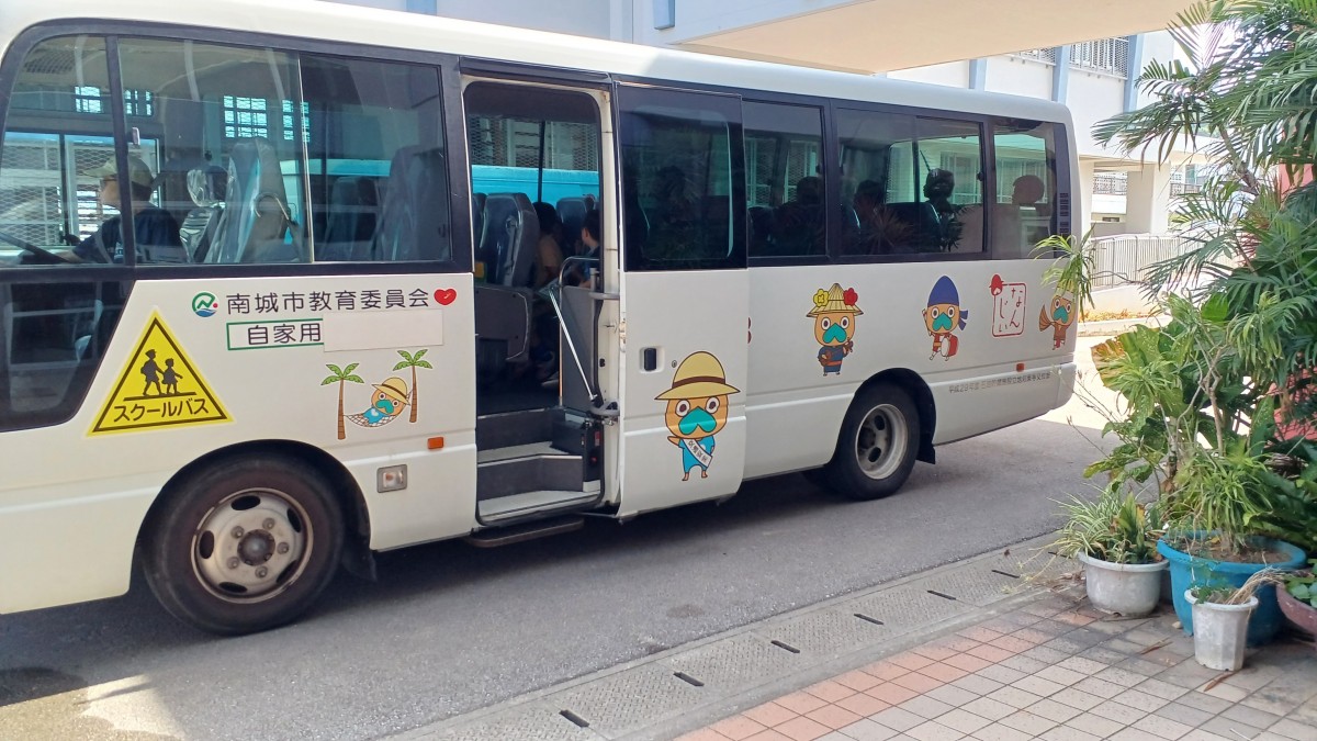 イオン見学の画像