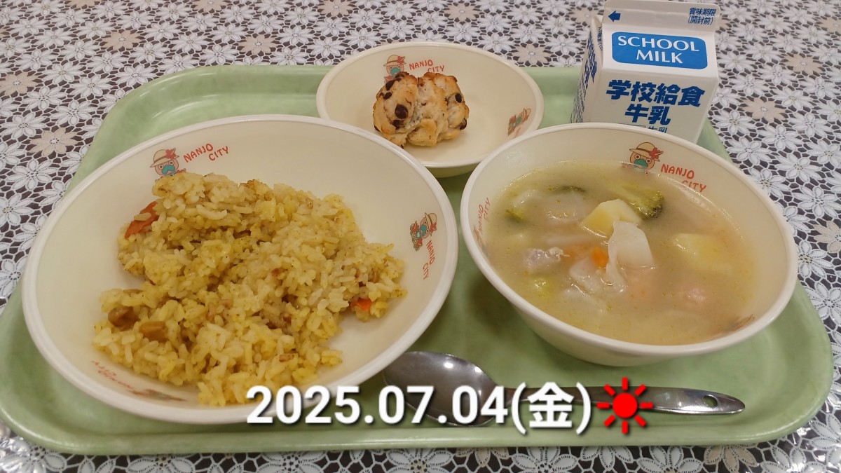 ７月・８月の給食の画像