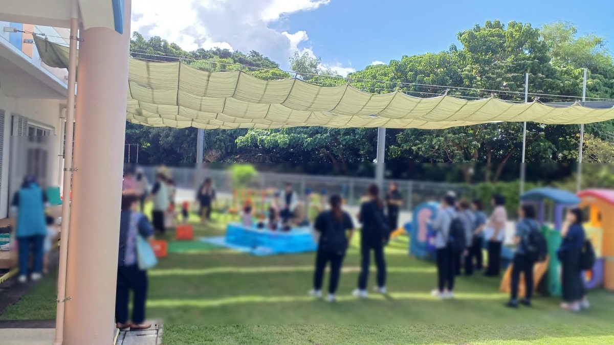 南城市幼保小連携事業の画像