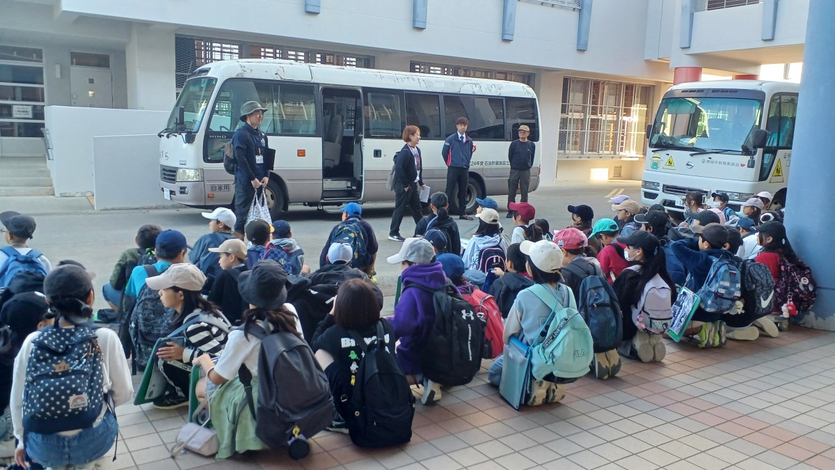 ４年生校外学習の画像