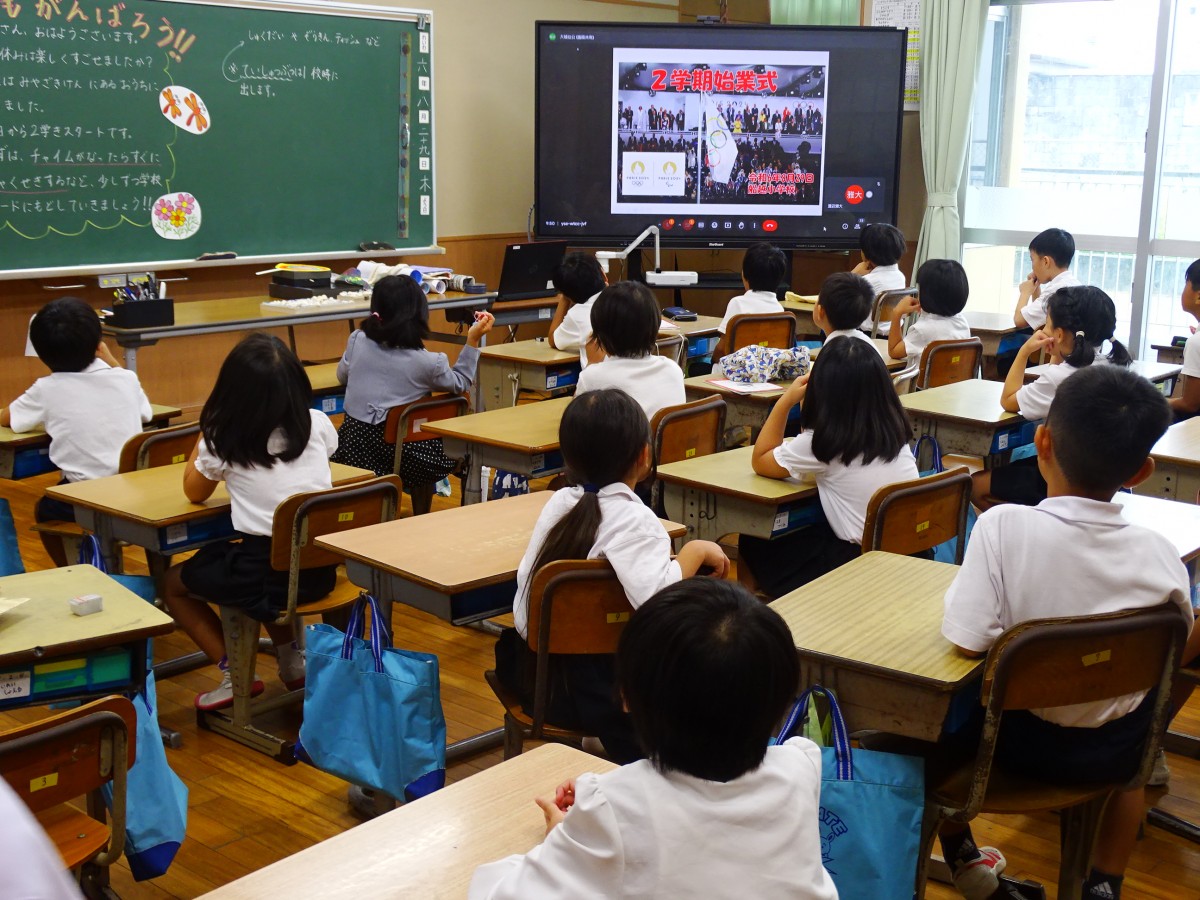 ２学期始業式の画像