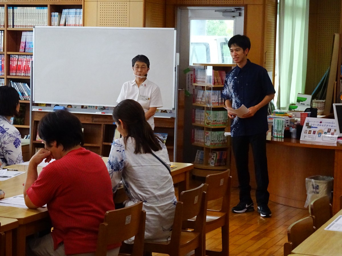 【性教育講演会】の画像