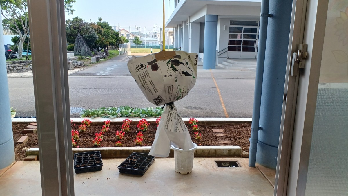 えんそくの画像