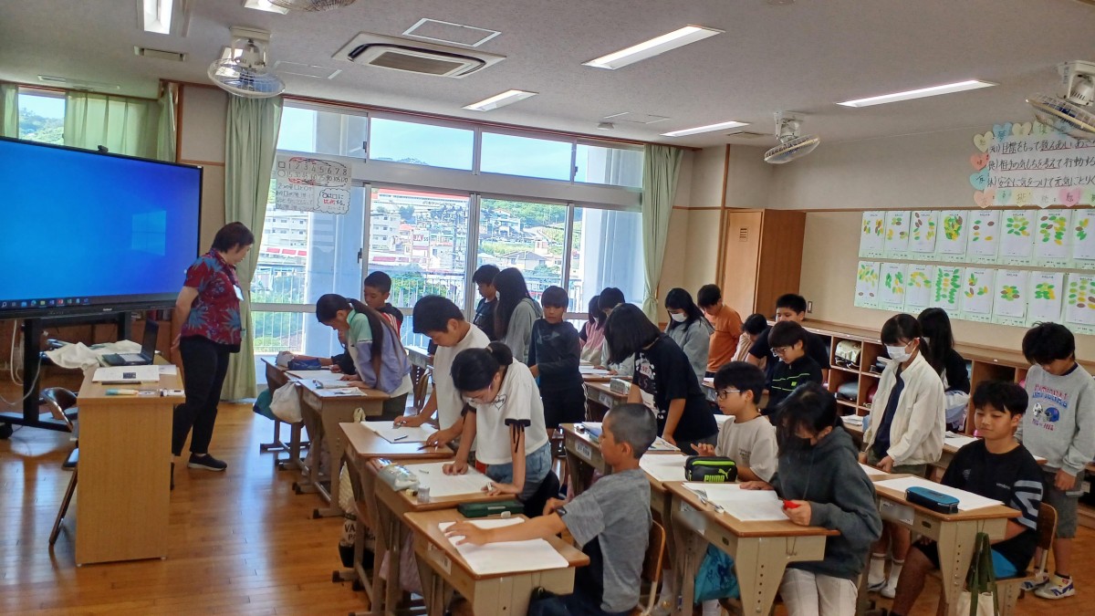 初任者授業研の画像