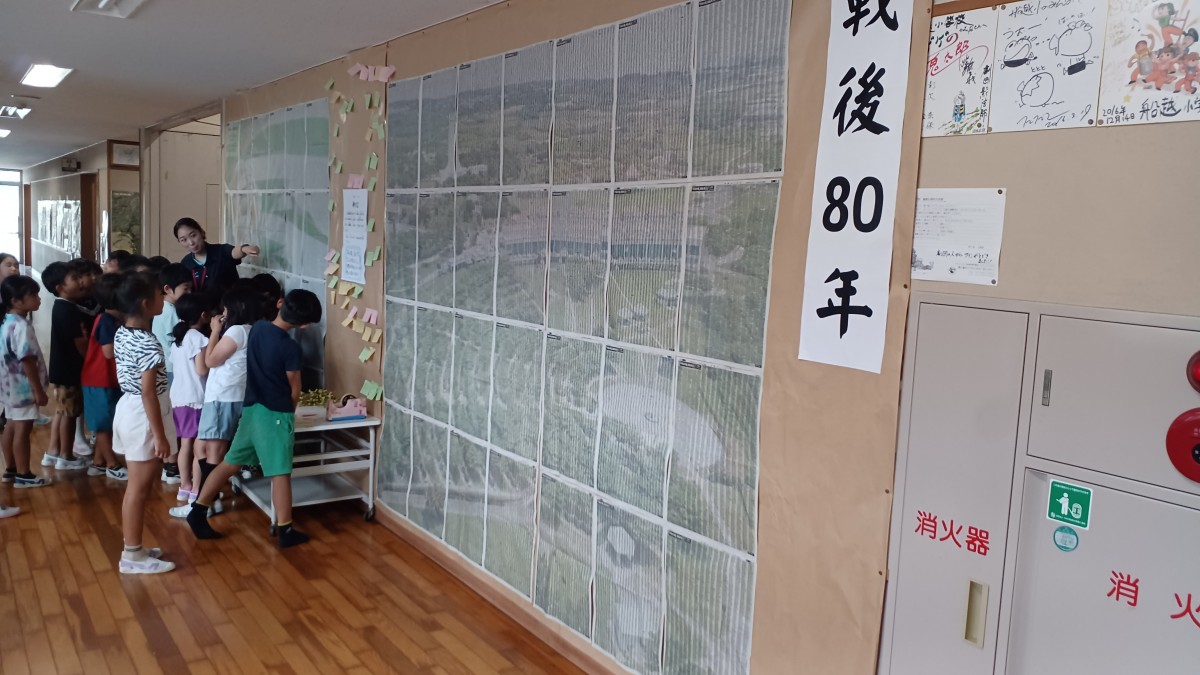 今できることの画像