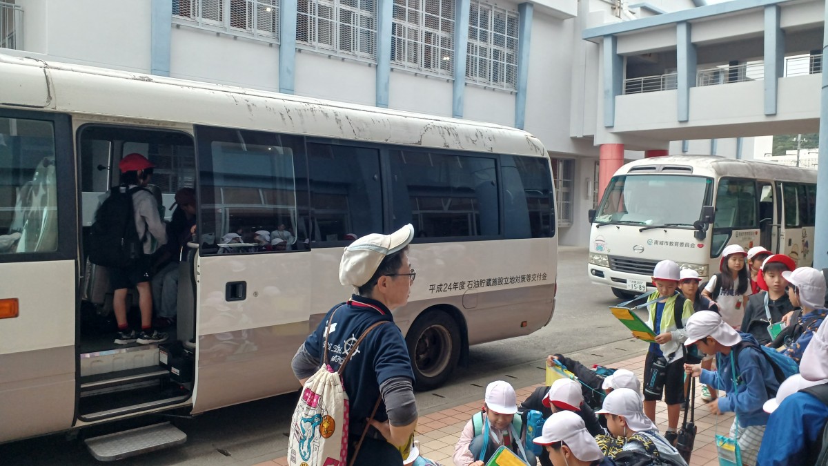 ３年生校外学習の画像