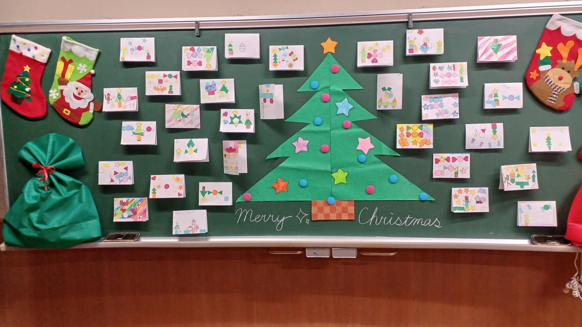 ２学期終業日の画像