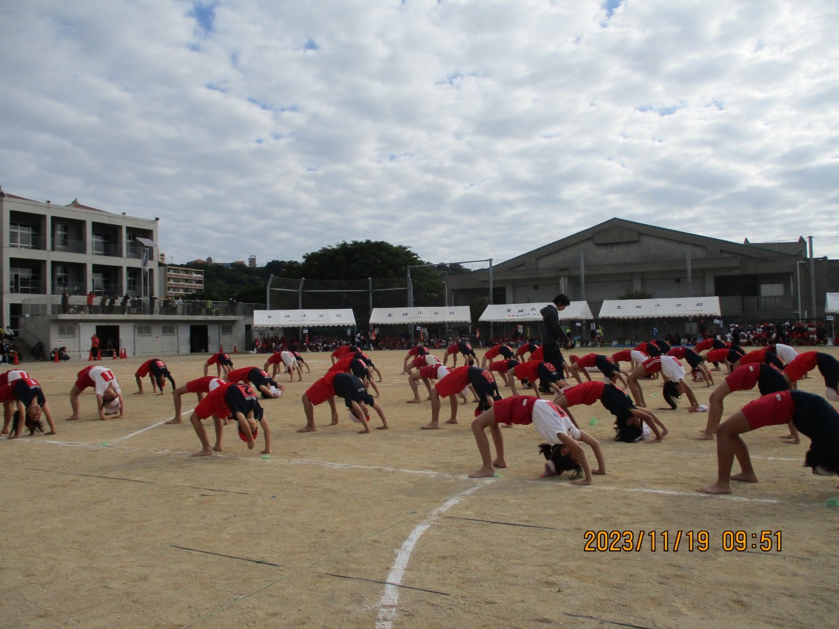 大運動会！！の画像