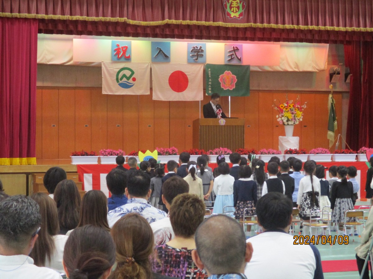 令和６年度　入学式の画像