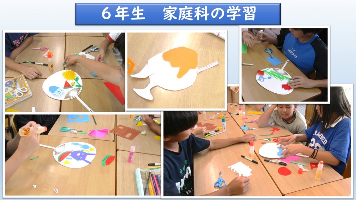 6年生　家庭科の学習の画像