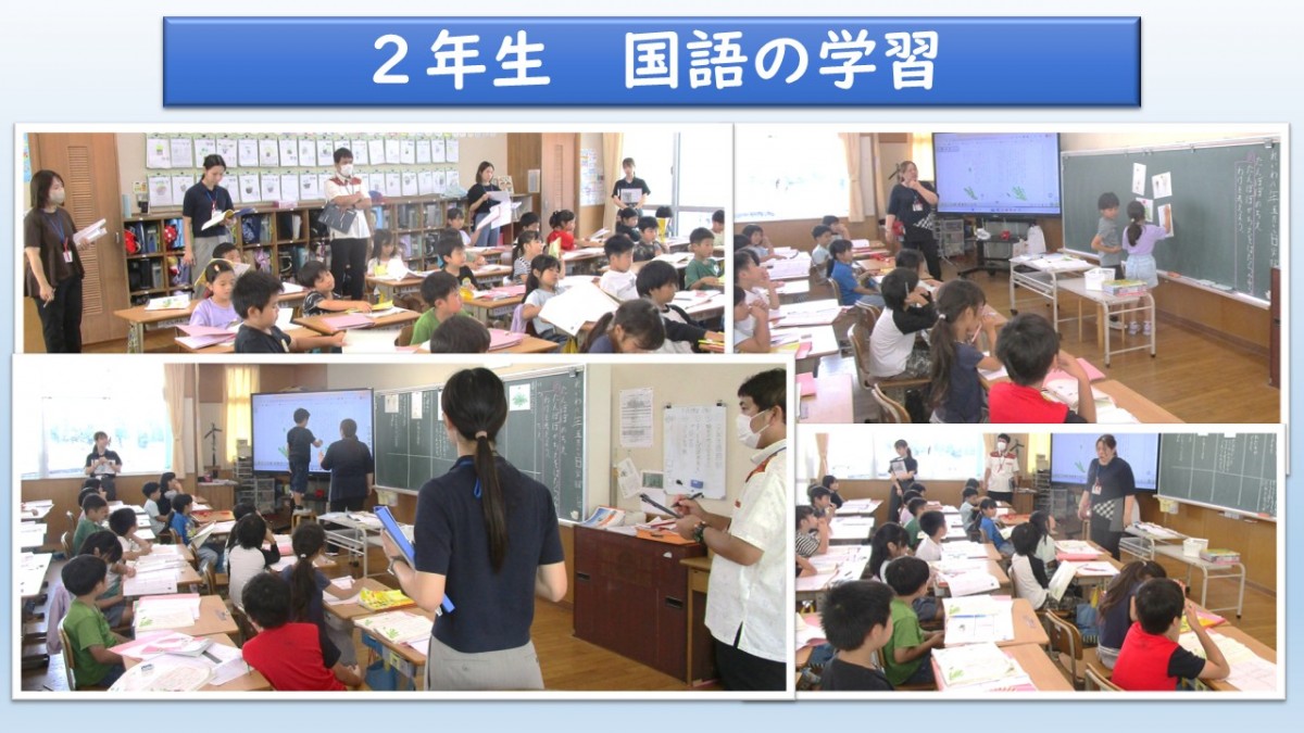 2年生　国語の学習の画像