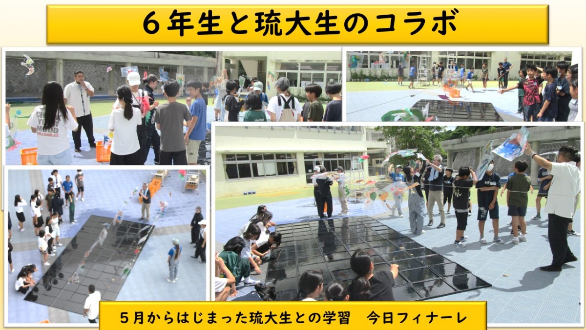 6年生　図画工作の学習の画像