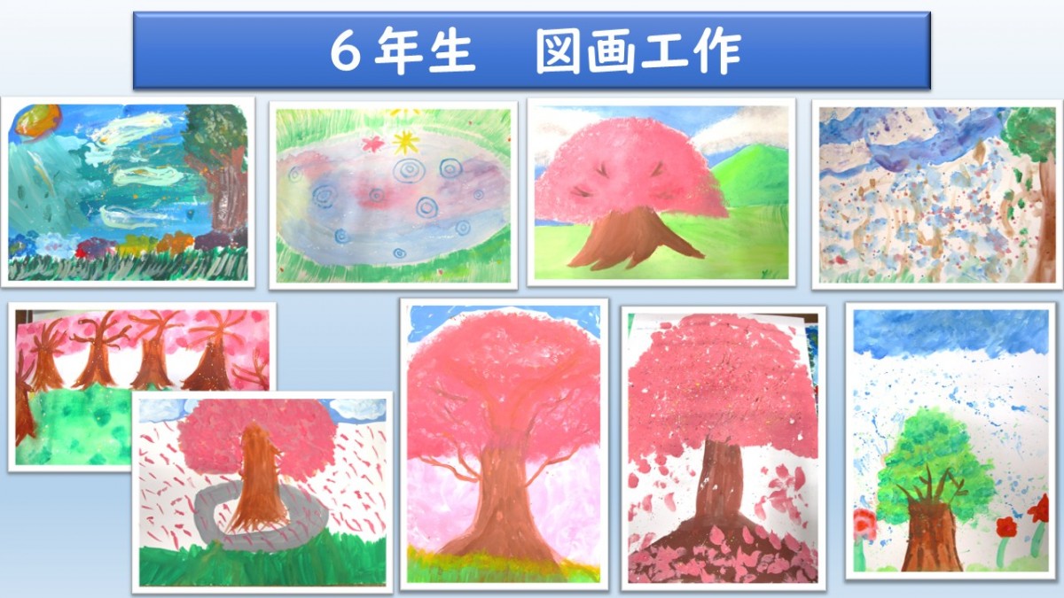 ６年生　図画工作の画像