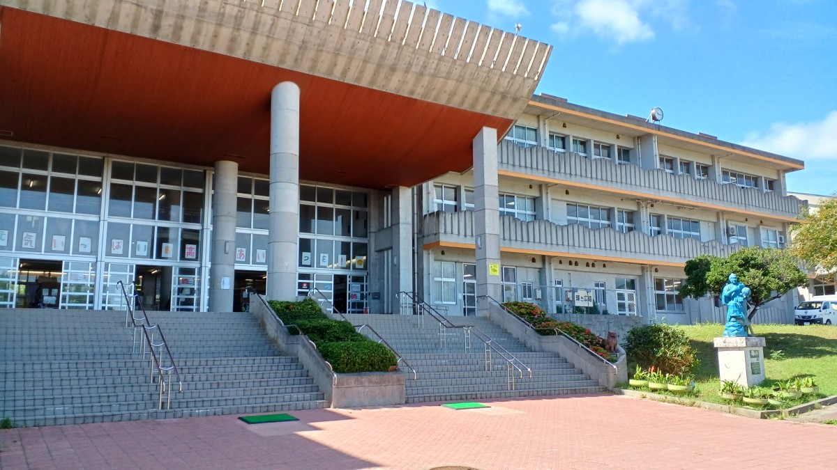 学校保健委員会の画像