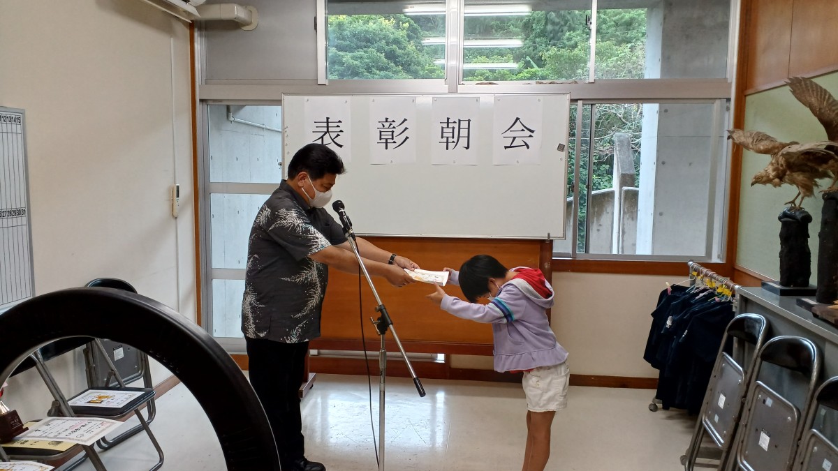 表彰朝会の画像