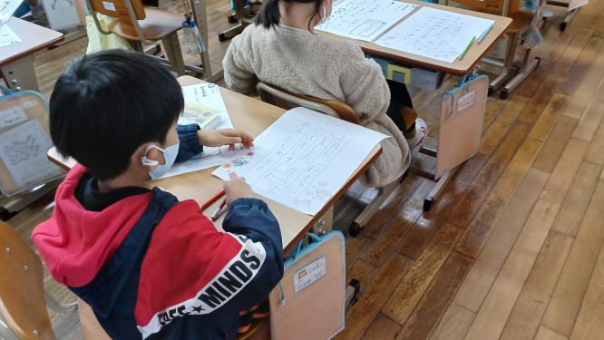 校内書初め会の画像