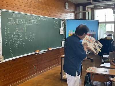 MM教育の画像