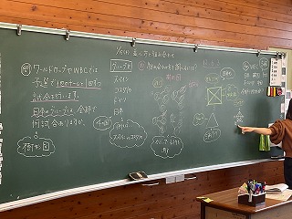 ５・６年の算数の授業からの画像