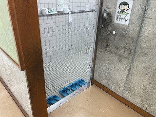 2年トイレのスリッパ！の画像