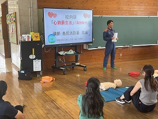 救命救急法の画像