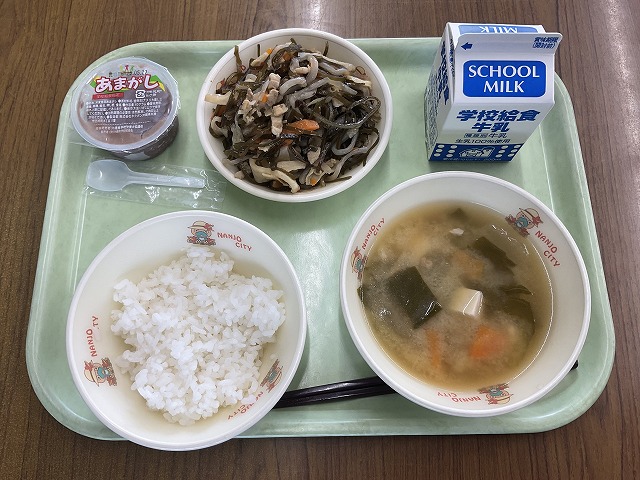 グングヮチグニチの画像