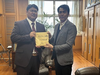 さしきっ子祭，収益金の寄贈！の画像