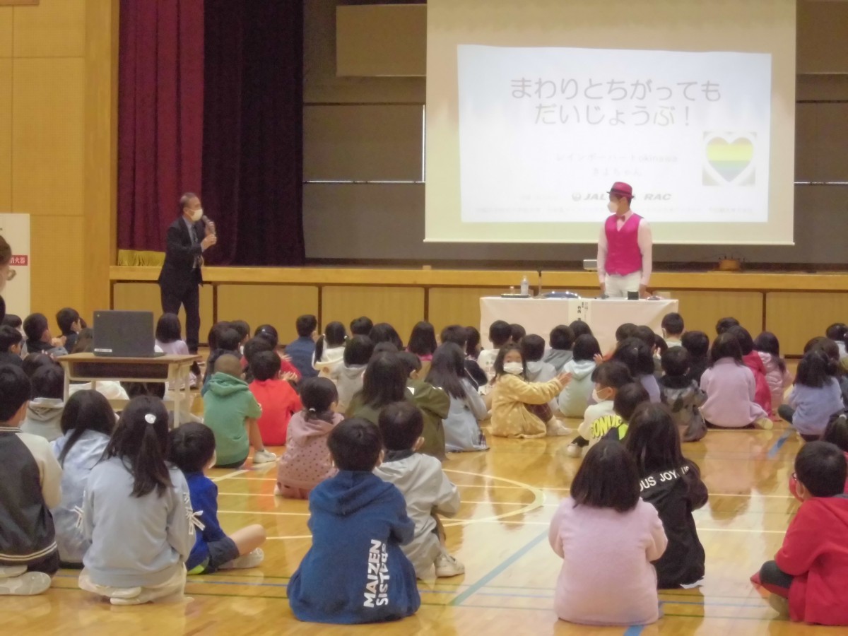 講演会の画像