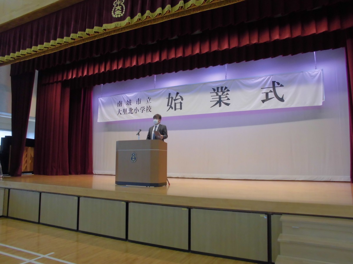 赴任式・1学期始業式の画像