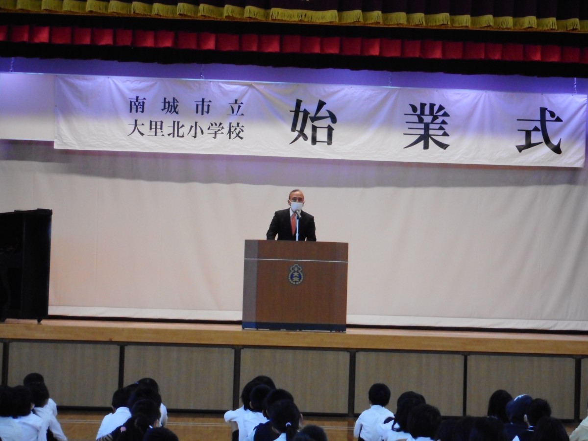３学期始業式の画像