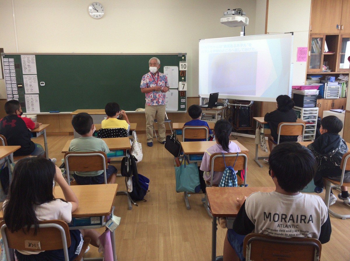 人権教室の画像