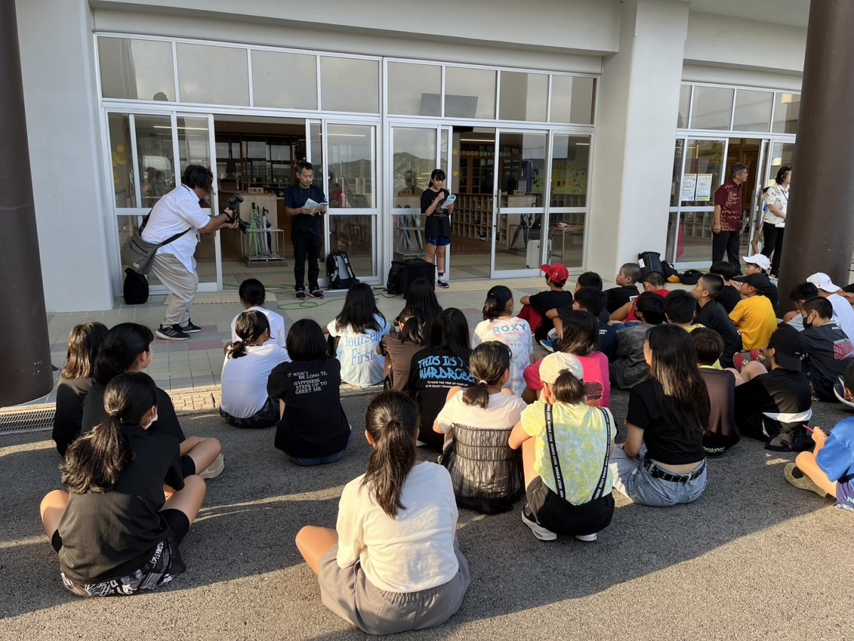 北小学校100年　沖縄県平良市立北小学校　0983年5月21日発行 宮古島市立北小学校