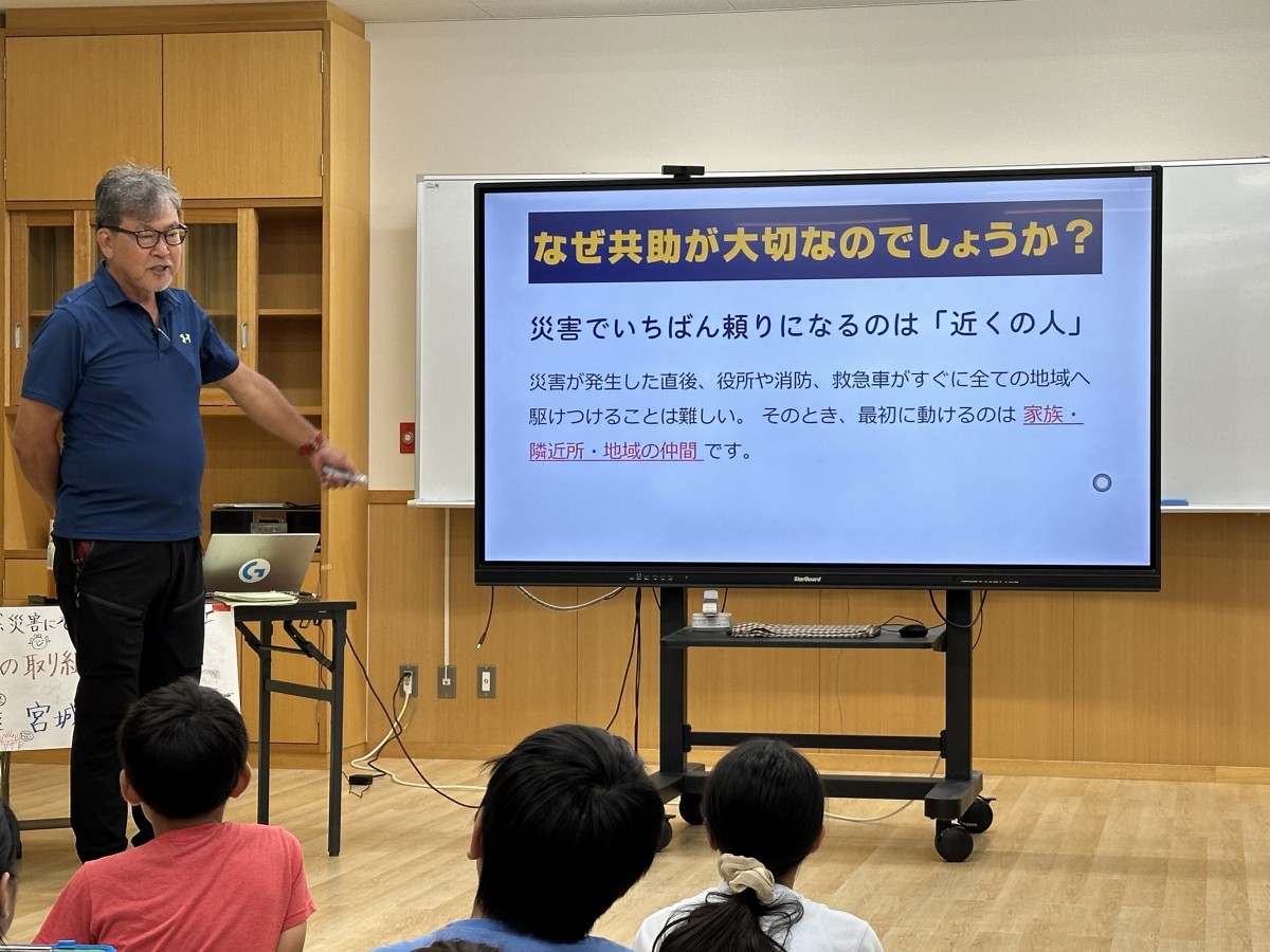 ４年生講話の画像