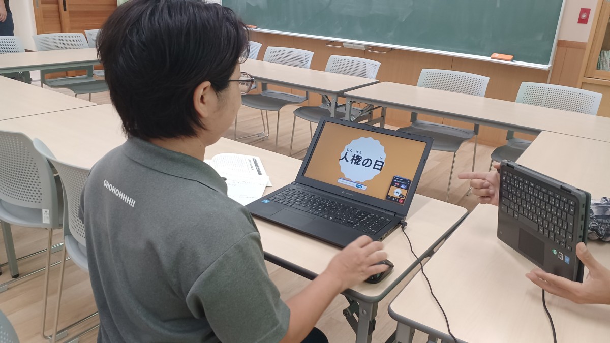 今日の朝会の画像