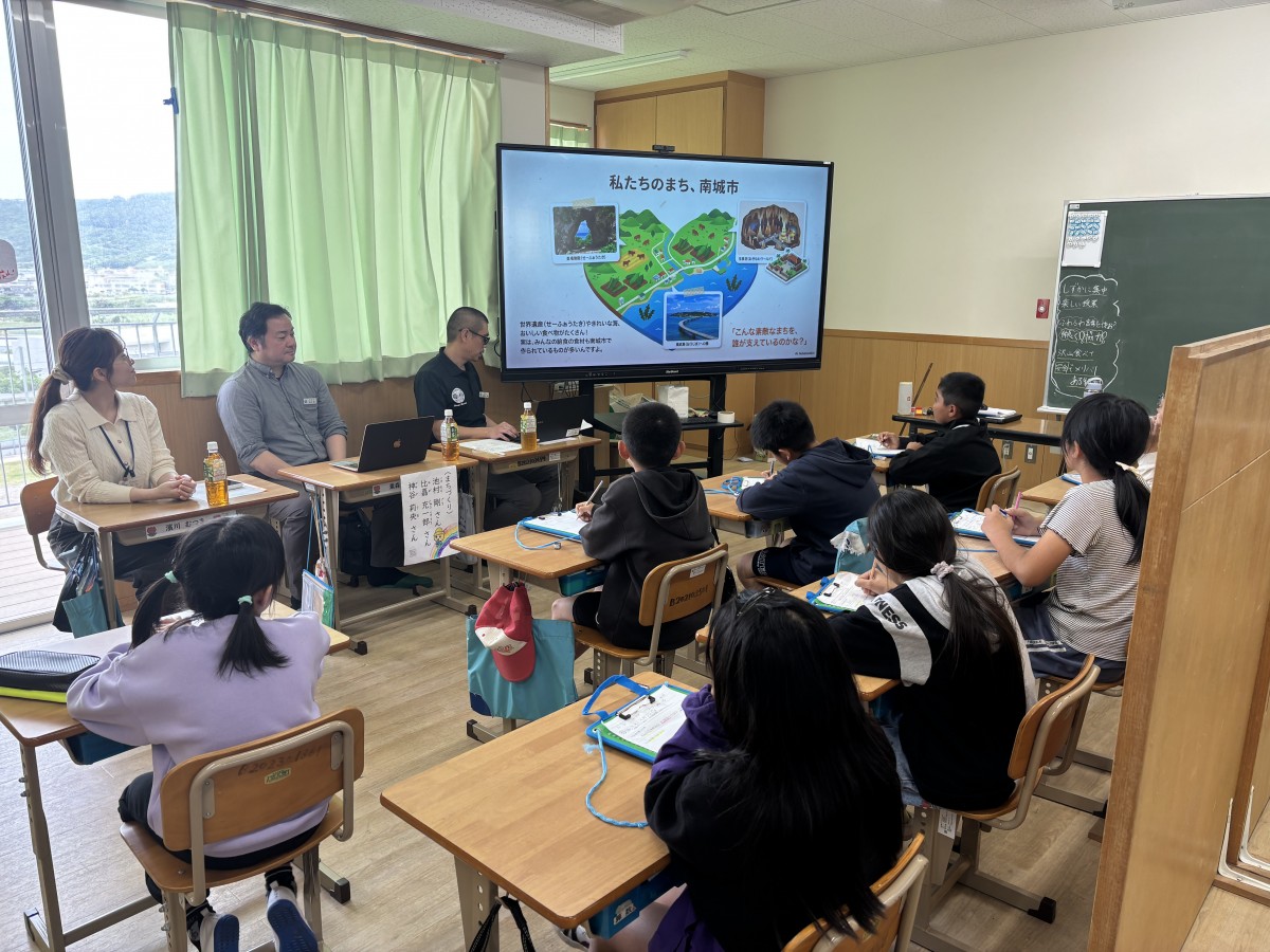 お仕事調査隊の画像