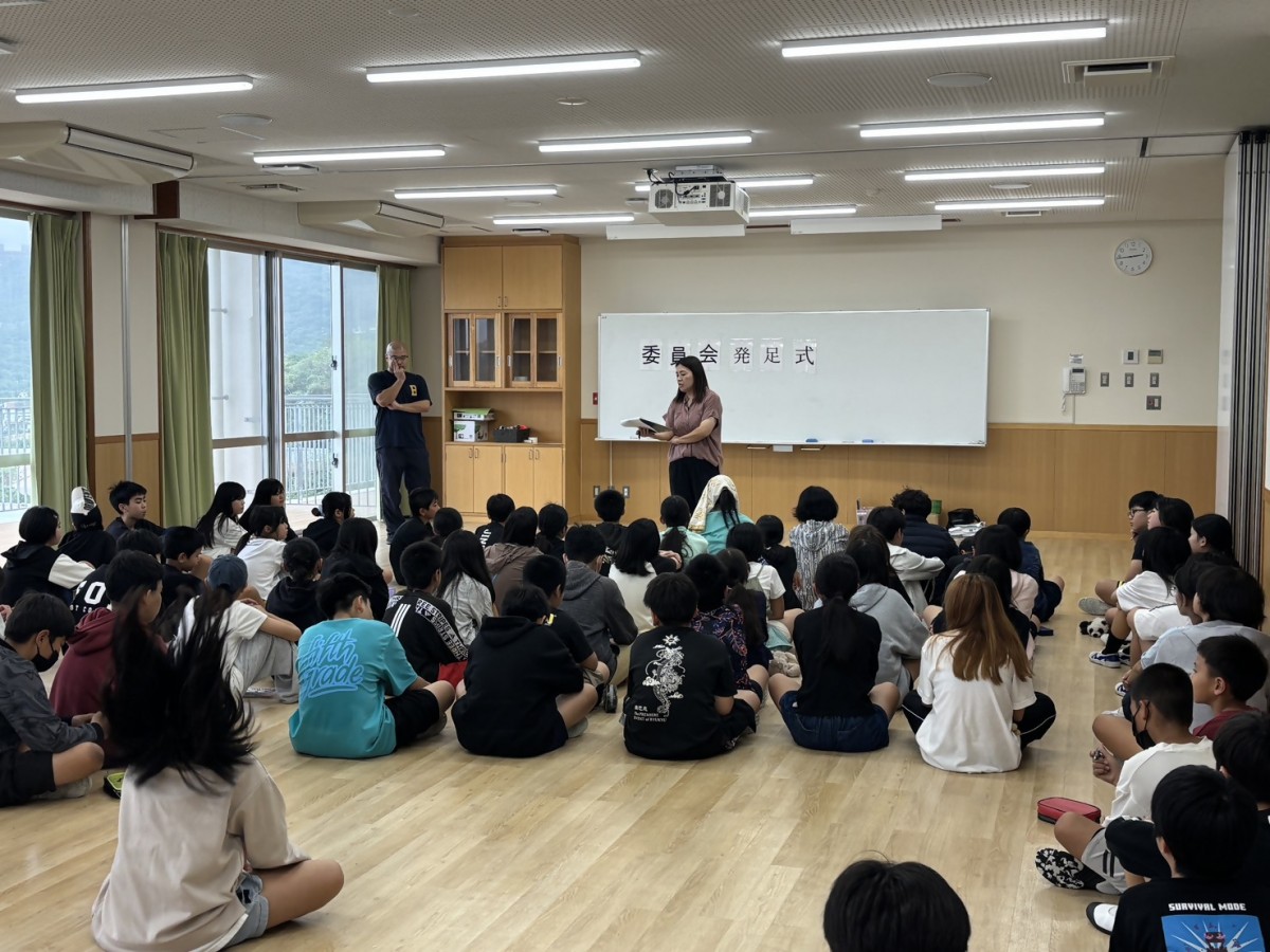 委員会発足式の画像