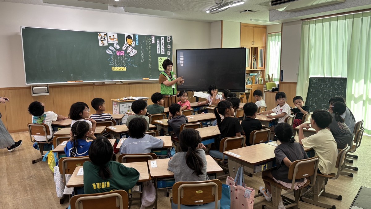 人権教室の画像