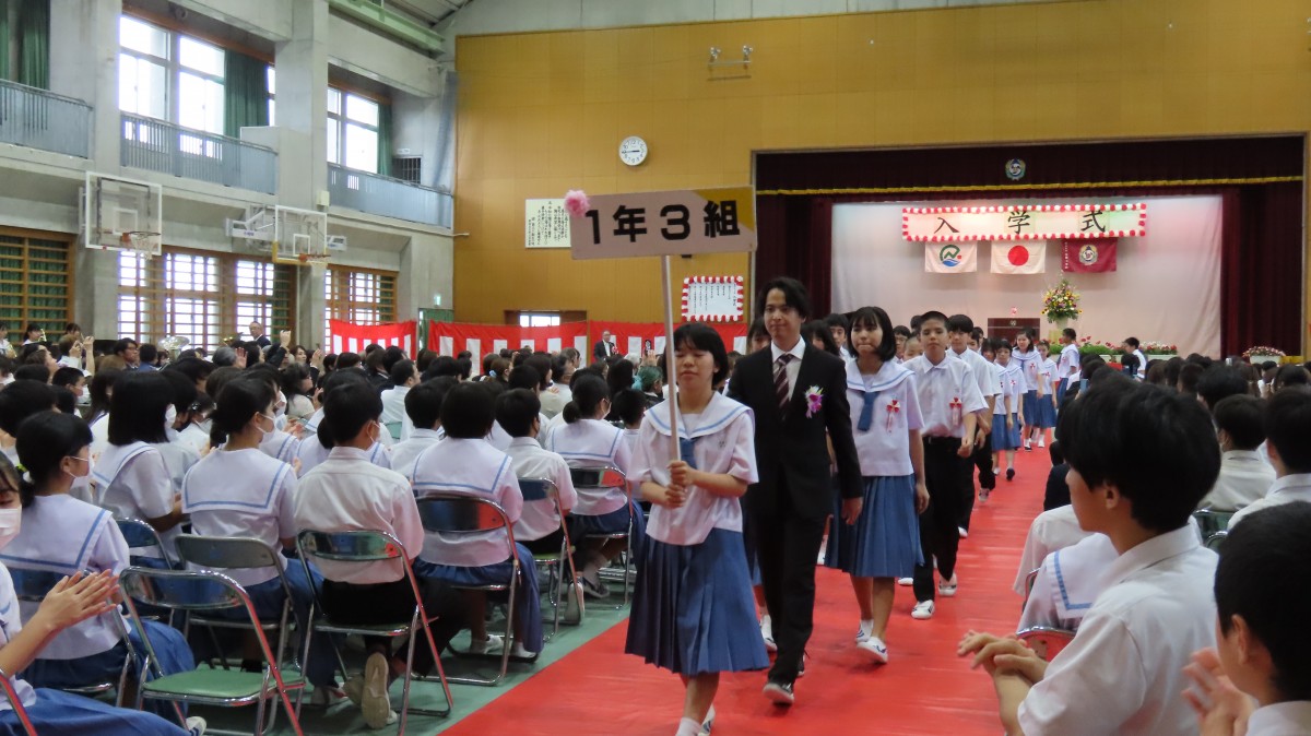 【佐敷中】令和6年度 入学式 ブログ 佐敷中学校 南城市教育委員会 NANJO CITY Board of Education